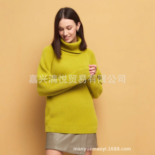 019���uͨ����羳�����ﶬ�W��ë�¸��I���^��ɫ����ᘿ�ë��