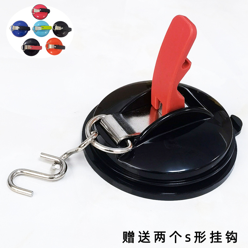 Outdoor Reinforced Camping Canopy Suction Cup Multifunctional Car Suction Cup with Strong S Hook to Fix the Rear Tent Suction Cup