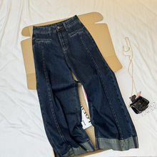 韩版西裤口袋撞色丹宁折边裤脚直筒阔腿显瘦九分牛仔长裤子女 潮