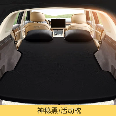 Bed, Camping Essential, Vehicle-mounted inflatable bed - xiaomi-su7-exclusive-mystery-black-active-pillow-includes-air-pump