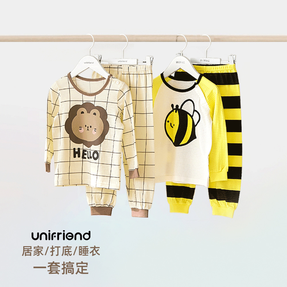 Unifriend Korean Spring & Fall New Kidsren's Pure Cotton Pajamas Baby Home Clothes Thin Loose Set