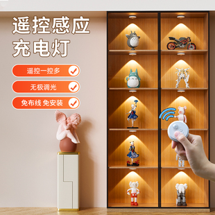 ♡ Wireless Remote Control Display Cabinet Led Light Rechargeable Spotlight Hill Light Magnetic Self-Adhesive Sensor Wine Cabinet Display Cabinet Light
