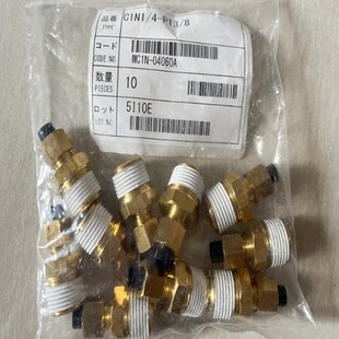 �ձ� NITTA ���ܛ�� �ߏ������@���T�Ϲ� TP-4-4*2.5