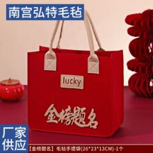 ë�������lucky������I�̄նYƷë�ְ��C��ӡ������zӡ��Logo