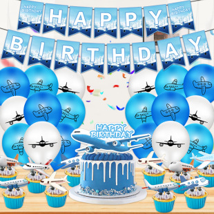 �w�C���}�����Ɍ��b���ĸ�������z���򵰸������Ƽ��ͽ����b
