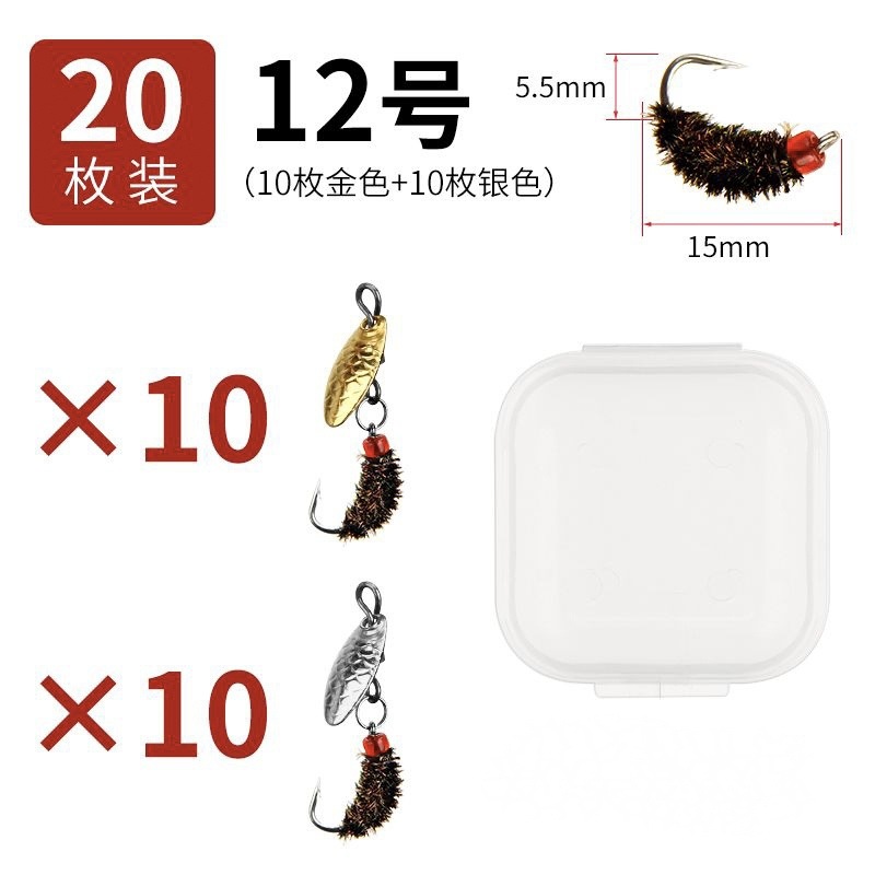 Micro-materiales luya cebo ligado a la modificación de la rotación voladora no daña la línea de semilla de melón conjunto de sequillas de la fábrica de tiras blancas.