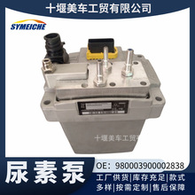 �������ر�980003900002838����˹����̩��UDA27.5-EXE-24GENERIC