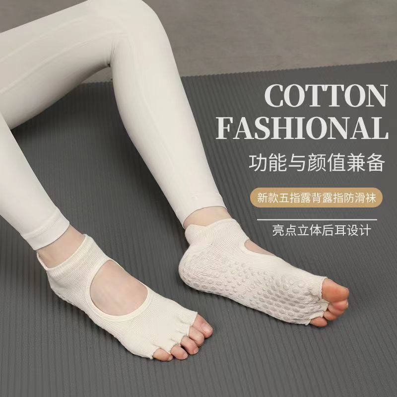 Women's Yoga Socks, Anti-Slip, Anti-Odor Five-Toe Socks, Pilates Socks, Women's Toe-Separated Sports Socks