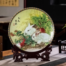 景德镇陶瓷器玉兔迎春挂盘装饰盘子中式家居客厅酒柜玄关坐盘摆件