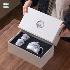 鎏銀祥龍泡茶壺青花龍紋品茗杯一壺兩杯輕奢功夫茶具茶壺茶杯禮盒