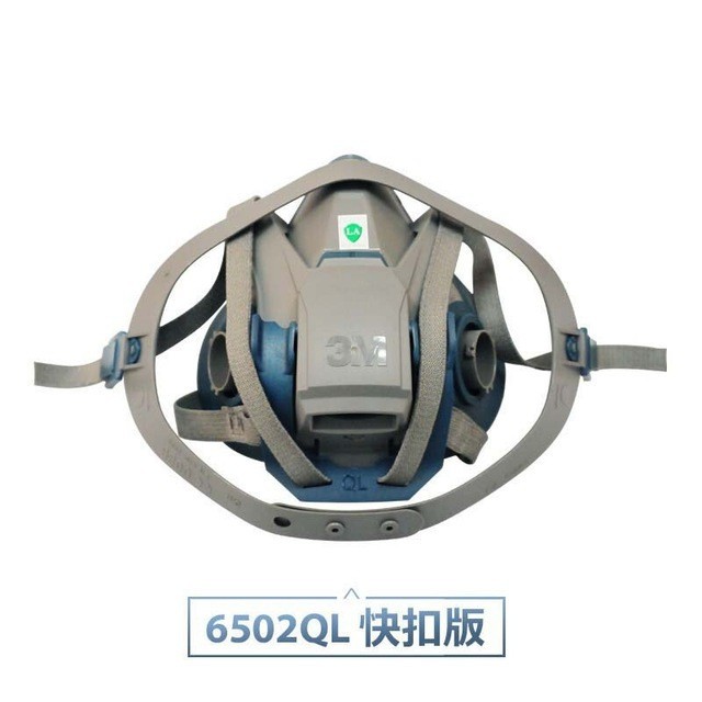 3M6502QL silicona Anti-Virus media máscara a prueba de polvo formaldehído pesticida químico multifuncional hebilla rápida versión 1