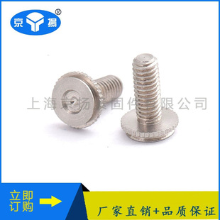 �S��ֱ�N ���^��˨���P�CHC-M3-16 ���T��˨ �A�^��˨CHC-832-8