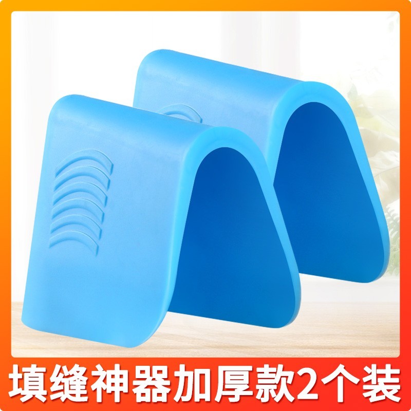 ミッキーマウスは神器のタイルの隙間をきれいにして、黒縁を取り除いて、磁器を崩さないで、床の美縫工具の砥石を傷つけません。|undefined