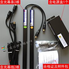 ��ϵ��΢�ƹ�ĻWECO-917A61-AC220ͨ������ݹ�Ļ94�������