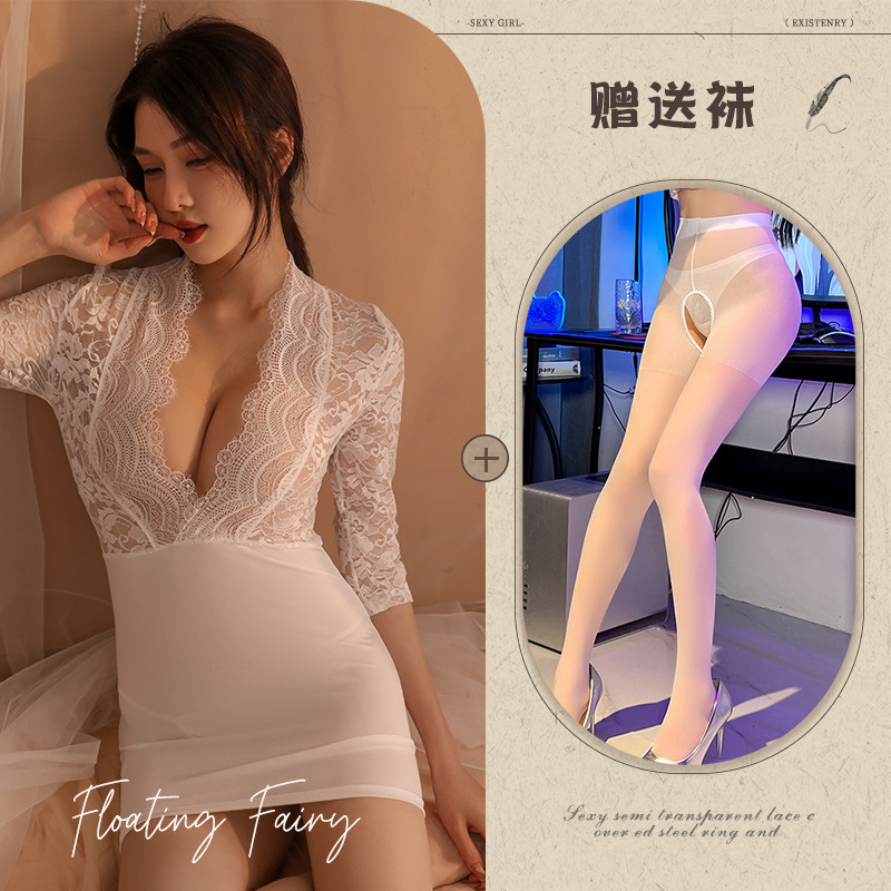 흰색 대형 + 오픈 양말