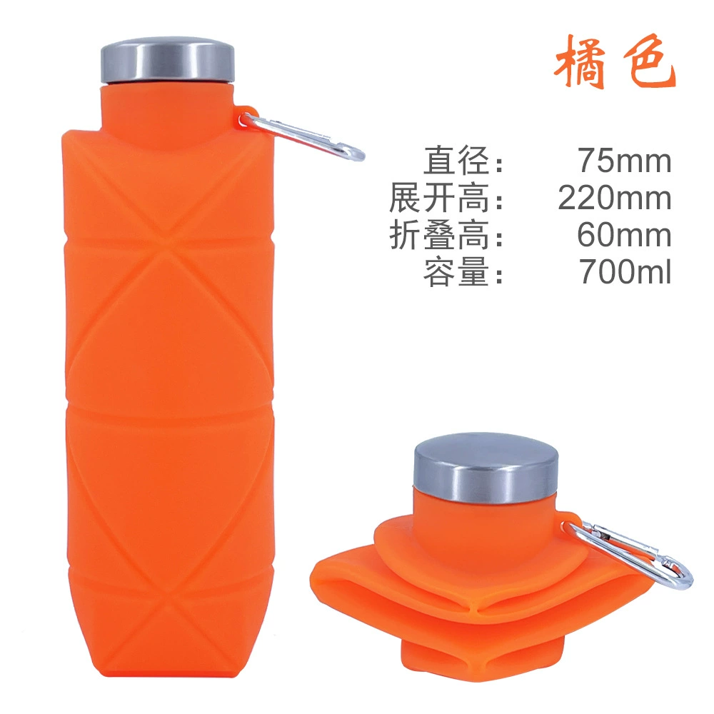 Silicone Travel Sports Bottle, 700 ml, Food‑Grade Silicone with 304 Stainless Cap, Handheld
