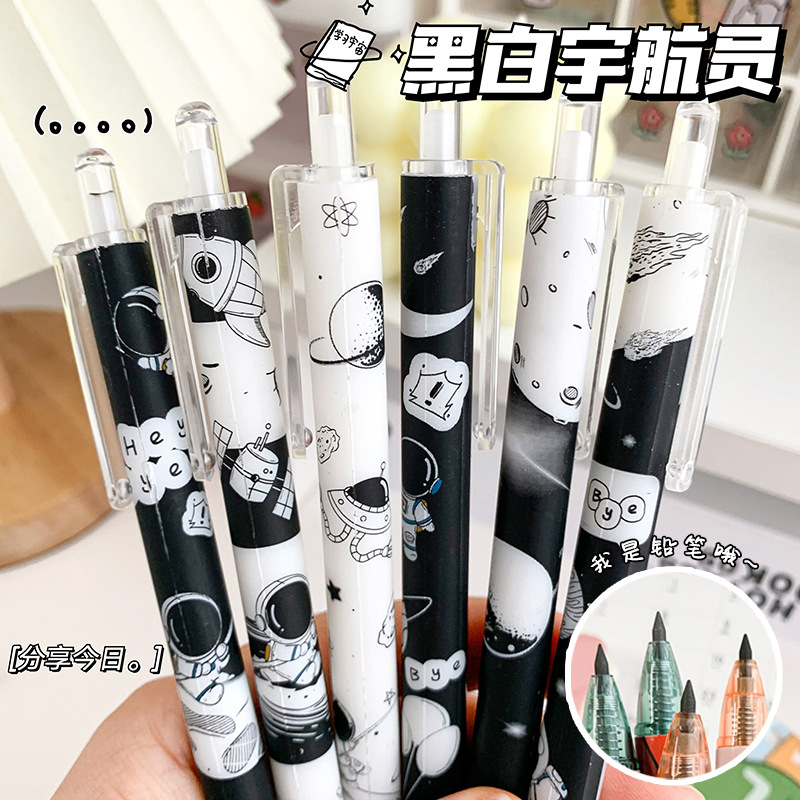 Magic Card Creative Eternal Pencil Ins Style Cute Girl Heart Eternal Pen Durable Not Easy to Break without Cutting Pencil Wholesale