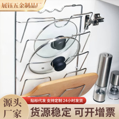 国境を越えたメーカー Amazon ホームキッチン鍋蓋ラック多層壁固定まな板ラック壁掛け収納ラック