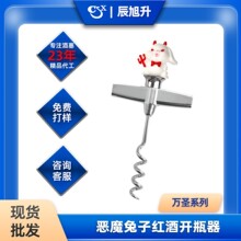 �羳���l�f�}����ħ���Ӽt���_ƿ�����R���_���������_ƿ���Ɍ�