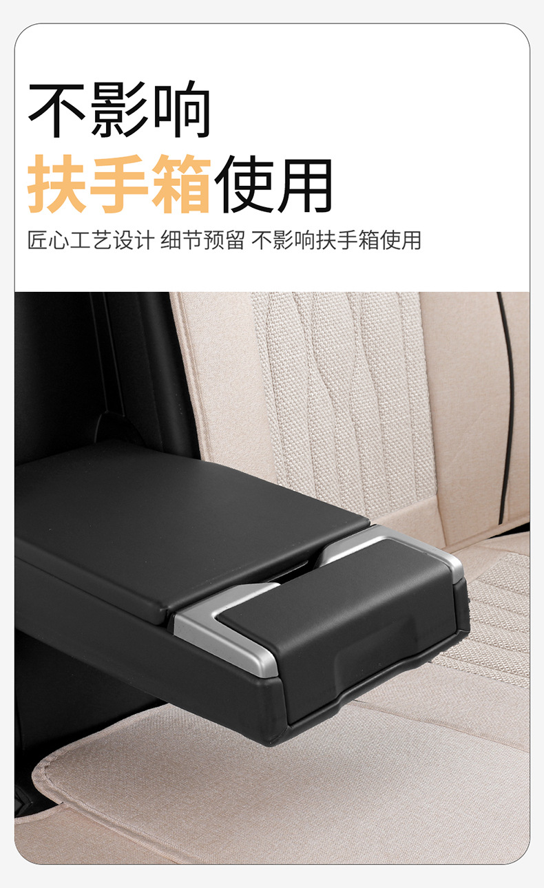 2025 New Model Linen All-Season Universal Car Seat Cushion Full Surround Breathable Seat Cover Cross-Border Wholesale
