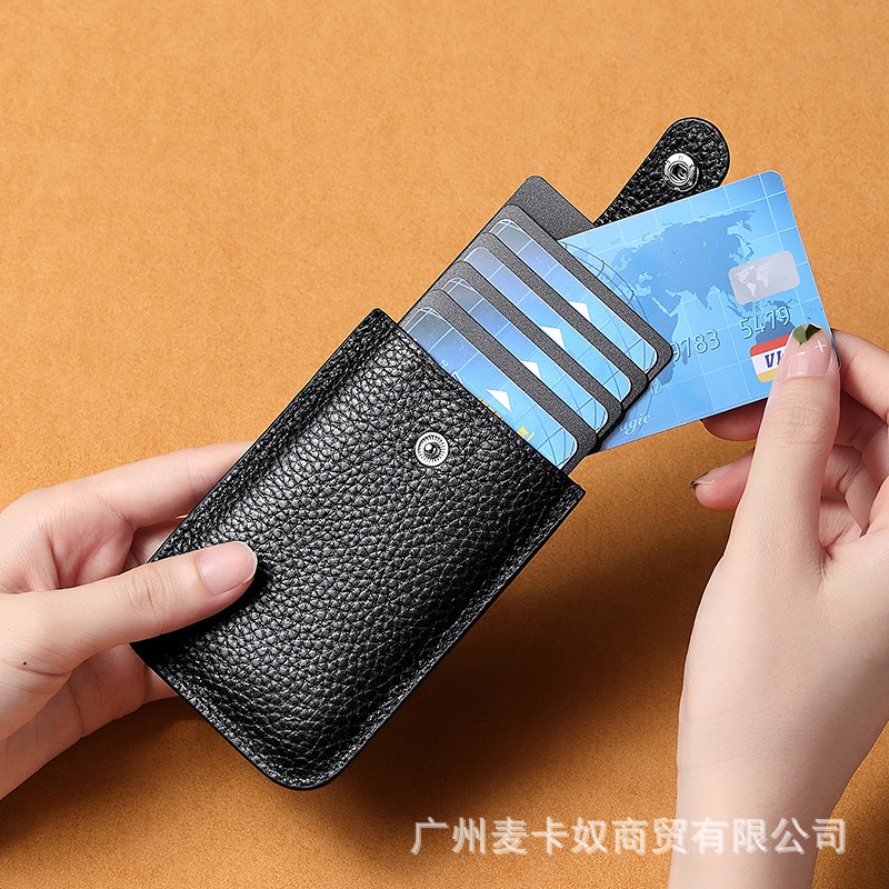 Anti-theft Brush Genuine Leather Laminated Pull-out Small Card Holder Men's and Women's Ultra-thin Small Card Holder Anti-degaussing Anti-theft Brush Genuine Leather Laminated Pull-out Small Card Holder Men's and Women's Ultra-thin Small Card Holder Anti-degaussing