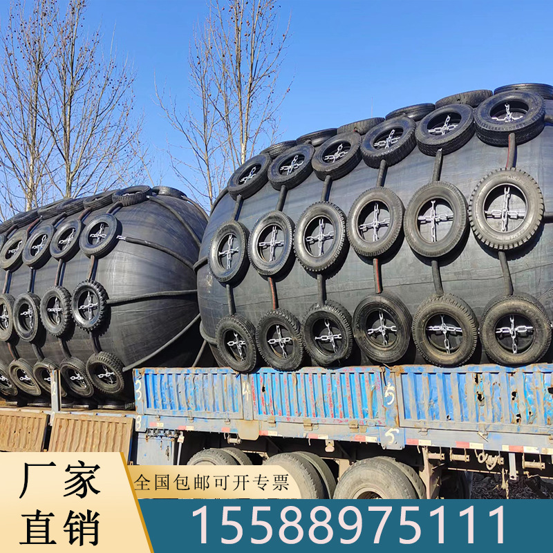 青岛恒奥 护舷 充气护舷 船舶护舷