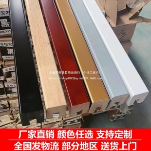 Paint-Free Polymer Pvc Stair Handrails Imitation Wood Climbing Wall Handrails Simple Corridor Balcony Attic Handrails