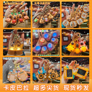 �¿Ƥ�����l��耳׿ە����ҕ�C���Ӌ�����W������С�YƷ���l