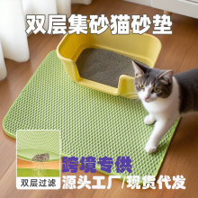 �羳������̖EVA؈ɰ�|�p���^�V��������ɰ�|��ץ��ĥ����|���l