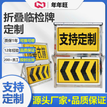 yʽۯBָʾƵ··ʩȫʾƶƷTʾӆ