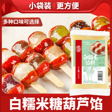 �����Ǻ��J�W�Ͻ���Ӷ�ɳ�W������ˮ���WС���Ǻ��JŴ�׹��ߔ��W