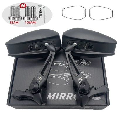 Motorcycle Pedal Rearview Mirror No. | Motorcycle rearview mirror - white-mirror-standard-configuration-please-note-the-model-when-ordering