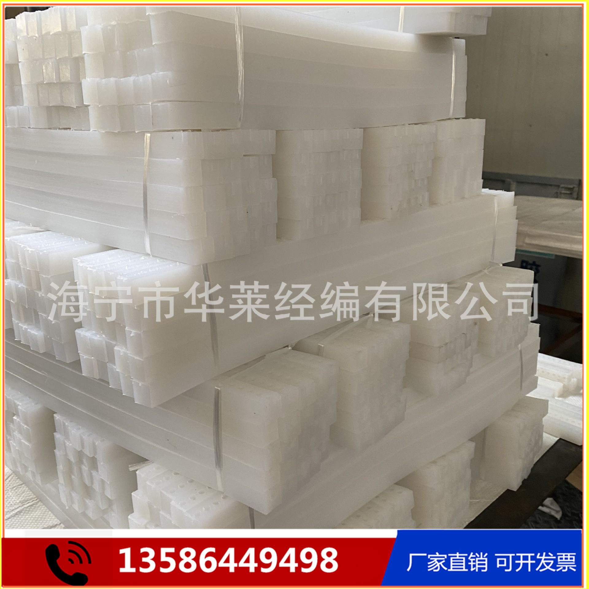 非标供应 硅胶扁条 硅胶方条 自动包装机用硅胶条 封口机密封条