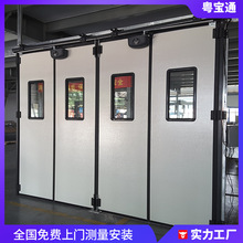 �w�C����T���I�S���}��늄ӹ��I�ۯB�T�Ԅ��ۯBʽ�̈�����ƽ���T