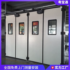 卷闸门;其他门;平移门
