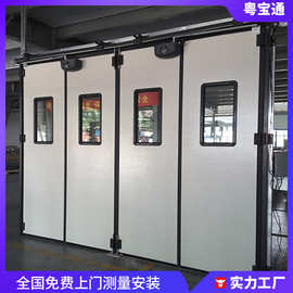 飞机库大门工业厂房仓库电动工业折叠门自动折叠式商场大型平移门
