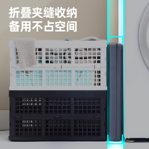 Foldable car trunk car storage box basket multi-functional trunk organizer box decoration supplies