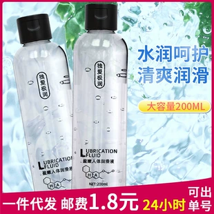 Product Media