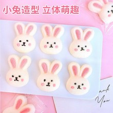 �W�t���õ����b��޻�������ܛ�ǿ�ͨС����3d���w�ǹ���Ʒ̨�c�Y