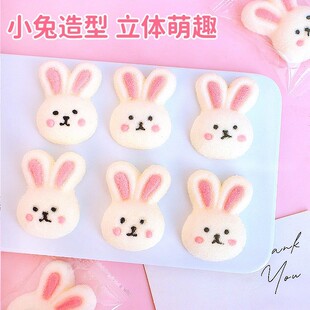 �W�t���õ����b��޻�������ܛ�ǿ�ͨС����3d���w�ǹ���Ʒ̨�c�Y