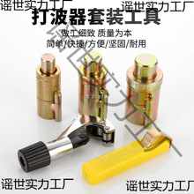 ���P䓲��y�ܴ�����߅ģ3/4/6��1��ƽ����ȼ��ܴ�ƽ�����ܹ���