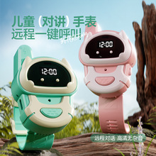 ֱͯ팦vC h̟oͨԒvߑ҃ȺЙCHӻ