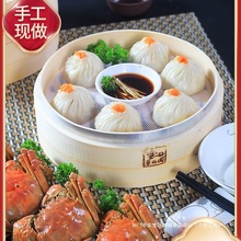正宗蟹黄汤包速冻包子灌汤包营养早餐速食手工半成品懒人蟹黄小笼