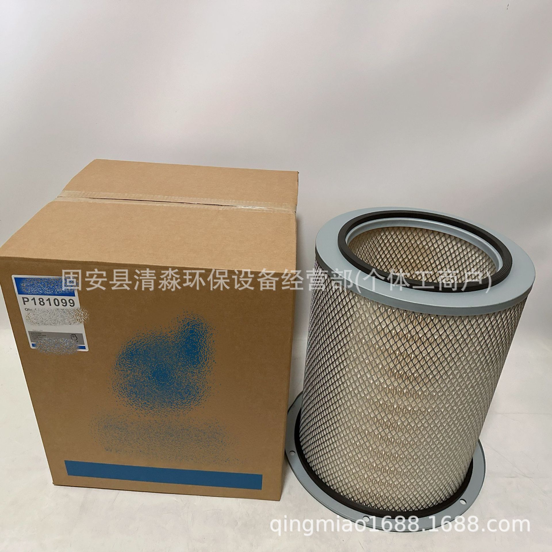 批发空气滤清器P181099 柴油滤芯 型号齐全量大优惠