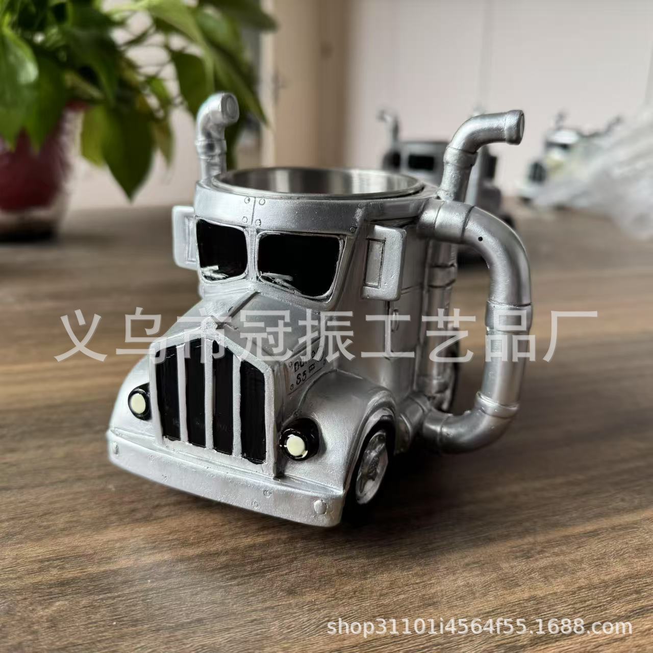 Copa de camión - Plata