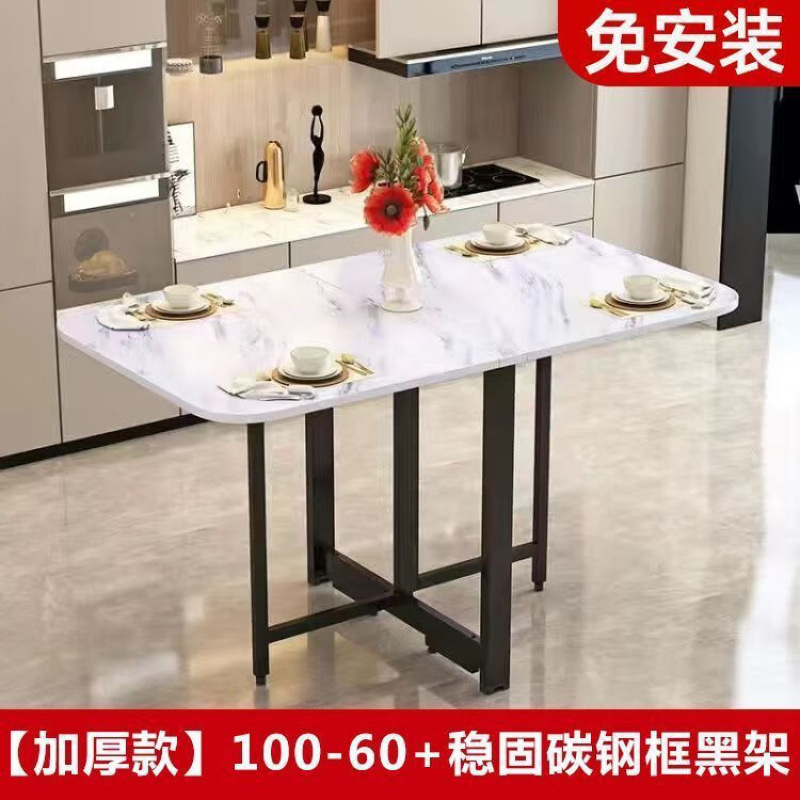Mesa de comedor rectangular, cocina superior de familia, mesa de comedor de mármol, mesa plegable