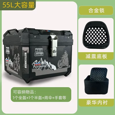 Trunk Universal Pedal Calf Battery – Motorcycle trunk - 57l-black-glacier-plus-deluxe-lining