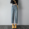Autumn trousers, jeans, Korean style, high waist, with embroidery, loose fit