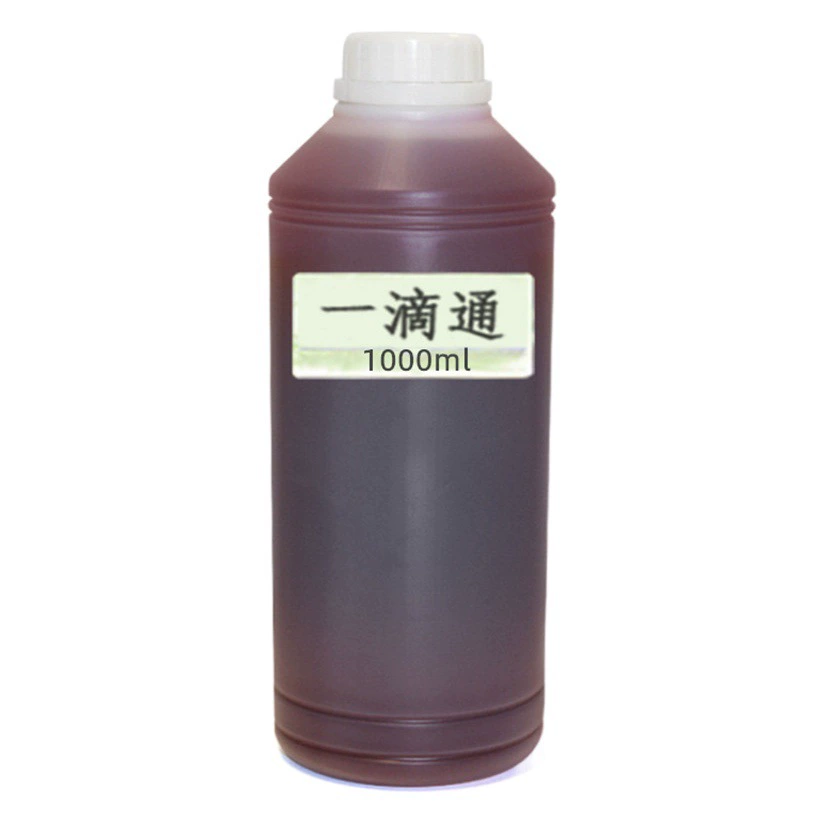 Травяная жидкость для пупка уменьшает жир на животе, увлажняет кишечник и способствует дефекации, эфирное масло для массажа для похудения с одной каплей подтягивает и эффективно формирует.