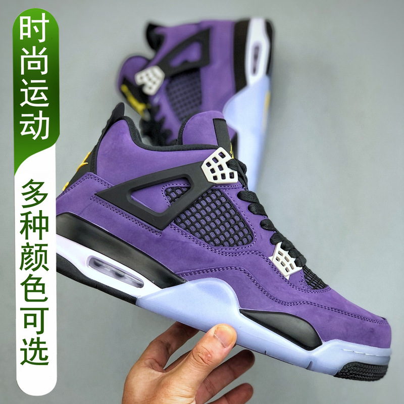 Pure Original Cross-Border Aj4 Shoes for Men and Women, Thick-Soled Men's and Women's Shoes, Basketball Shoes, Fashionable Sports Style Dad Shoes, Casual Shoes